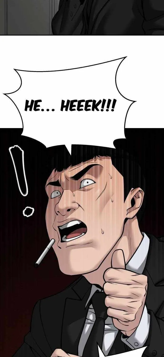 Read The Bully In-Charge chapter 88 image 39 on Lezhin