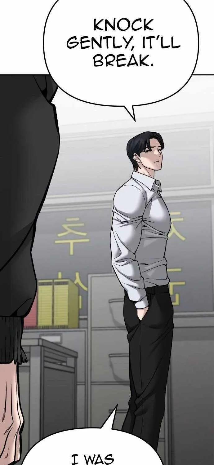 Read The Bully In-Charge chapter 88 image 42 on Lezhin