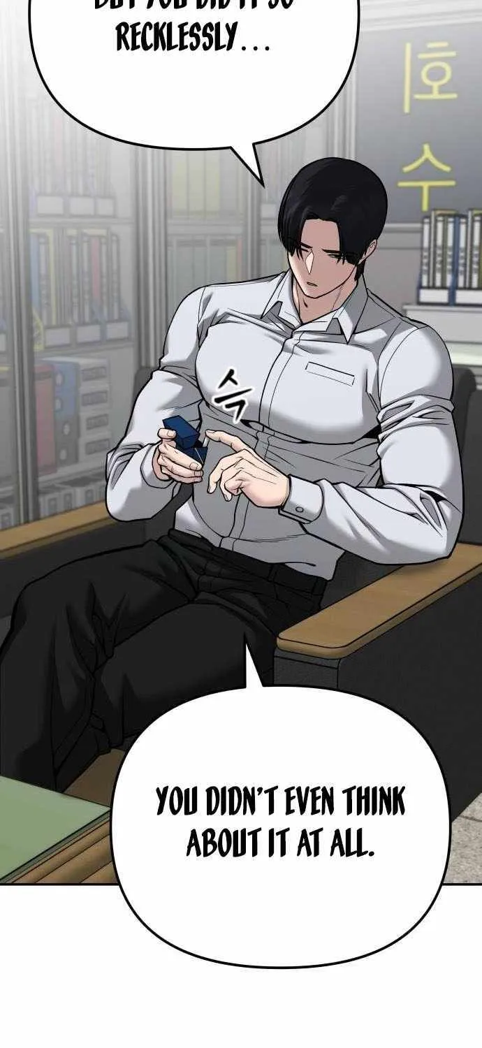Read The Bully In-Charge chapter 88 image 55 on Lezhin