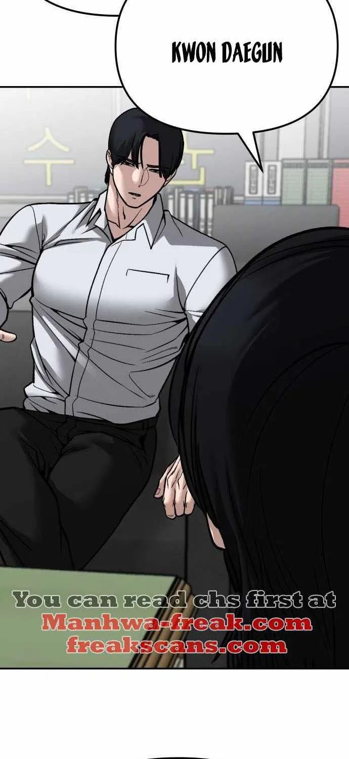 Read The Bully In-Charge chapter 88 image 70 on Lezhin