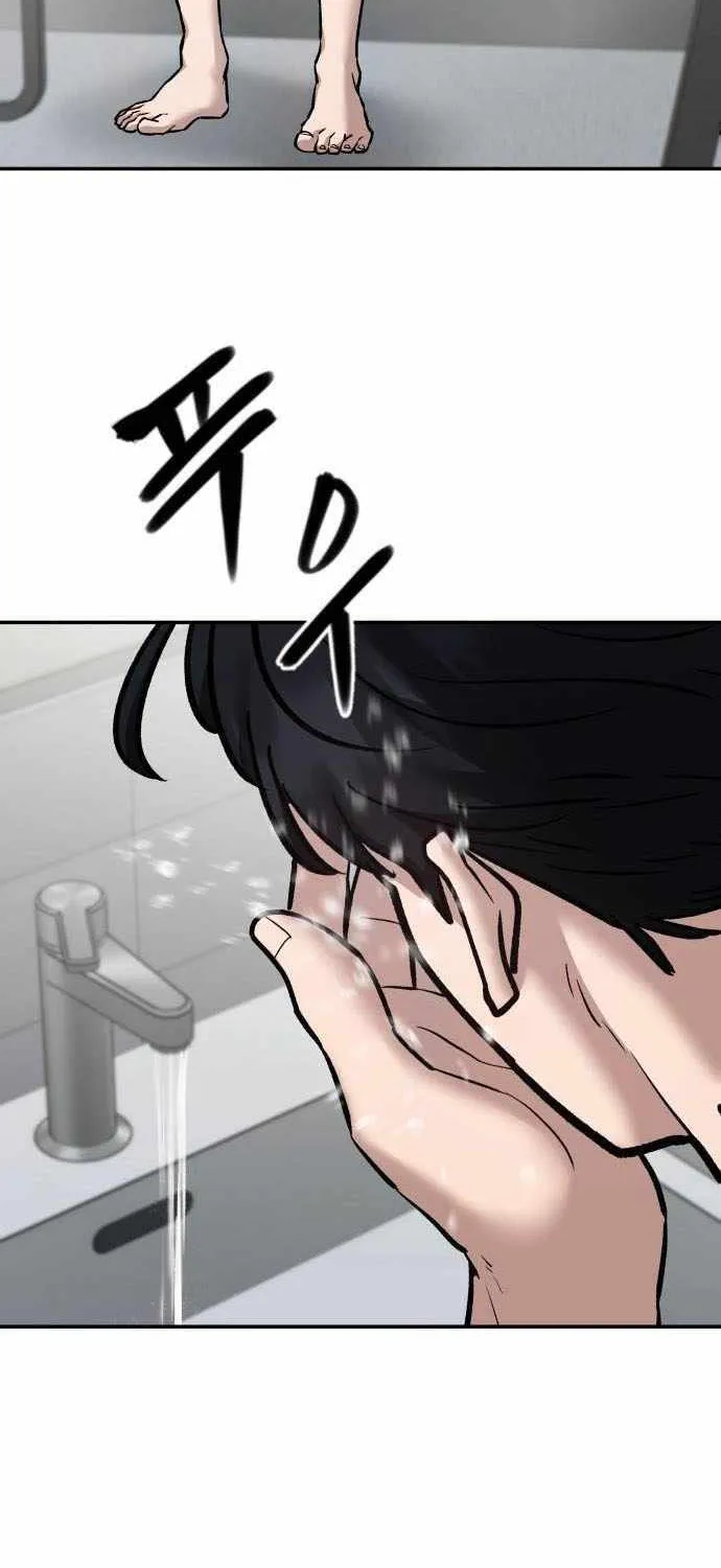 Read The Bully In-Charge chapter 88 image 85 on Lezhin