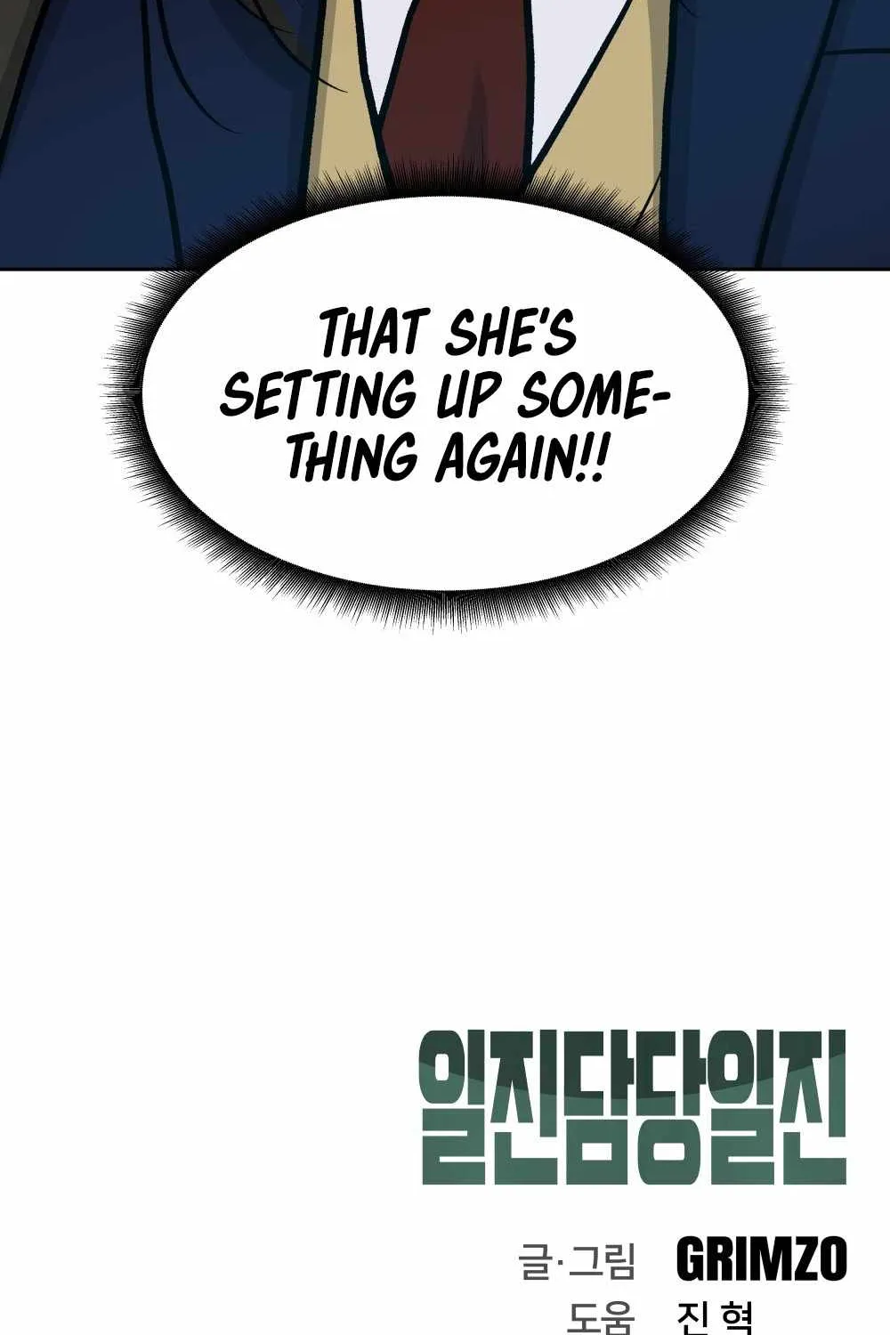 Read The Bully In-Charge chapter 9 image 136 on Lezhin