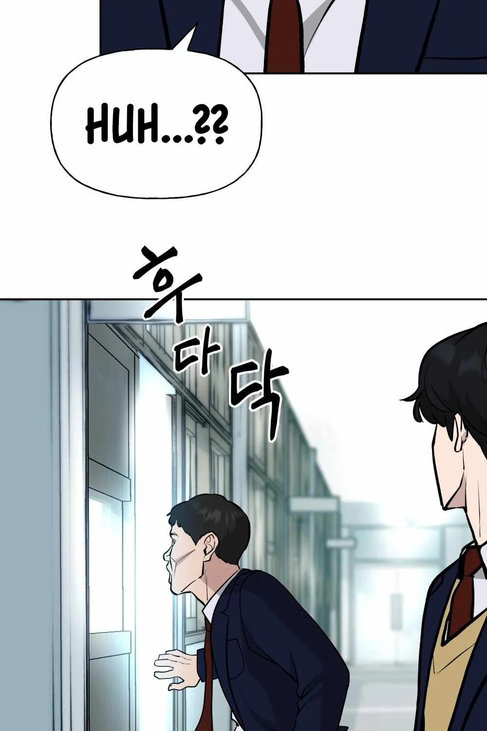 Read The Bully In-Charge chapter 9 image 47 on Lezhin
