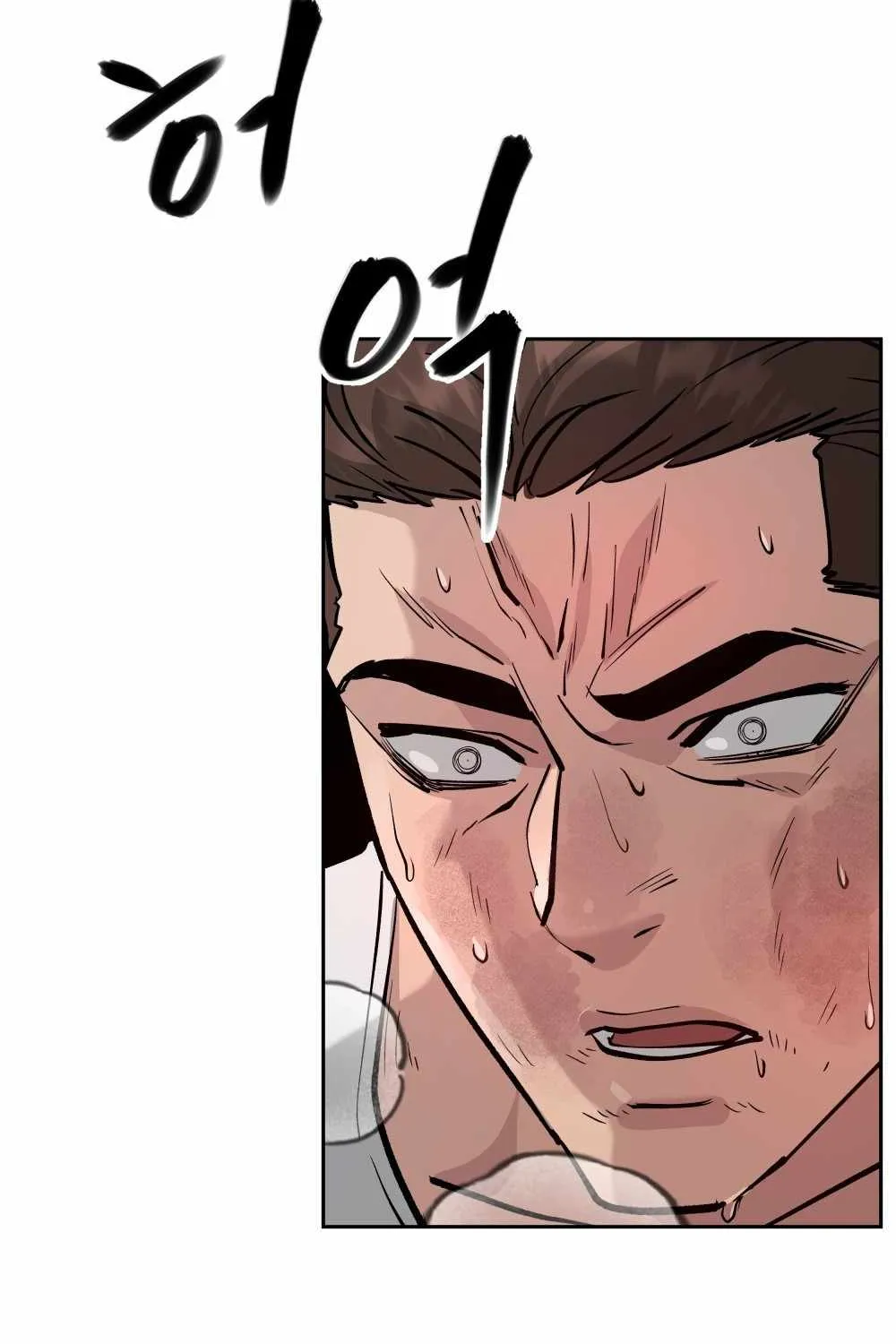 Read The Bully In-Charge chapter 9 image 6 on Lezhin