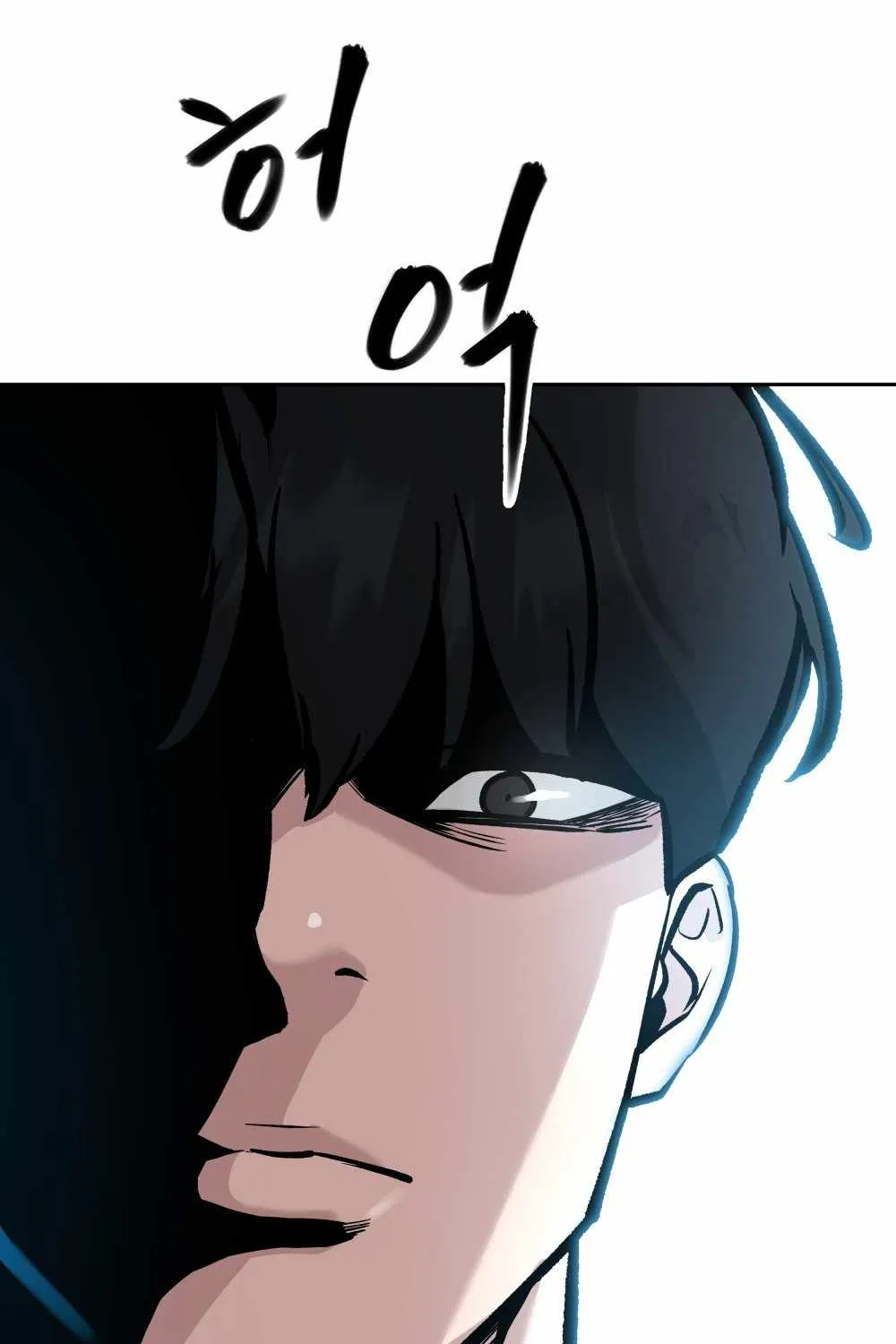 Read The Bully In-Charge chapter 9 image 7 on Lezhin