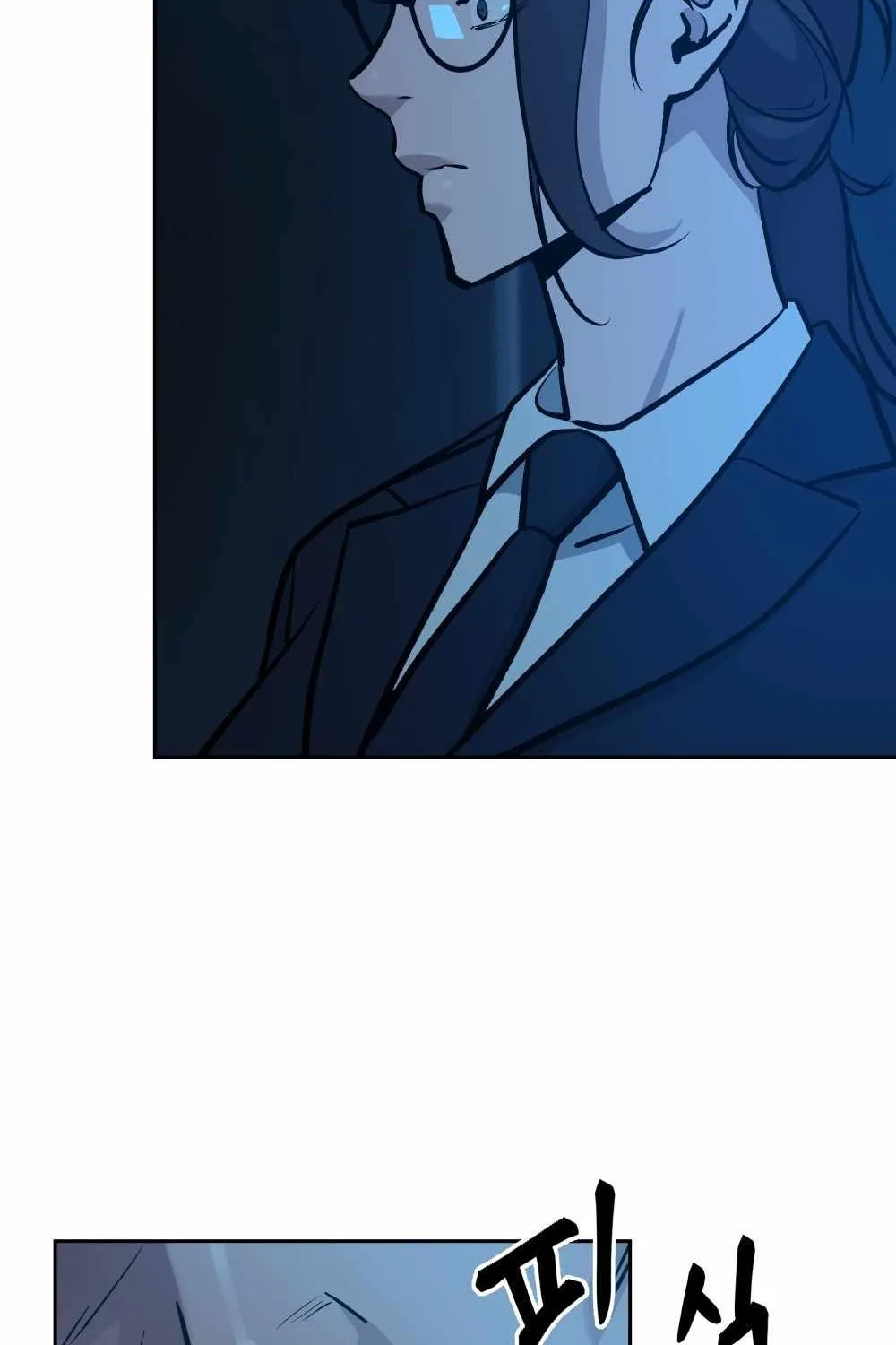 Read The Bully In-Charge chapter 9 image 76 on Lezhin
