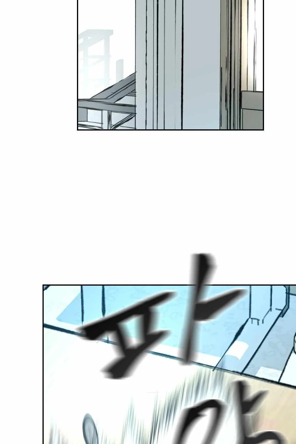 Read The Bully In-Charge chapter 9 image 86 on Lezhin