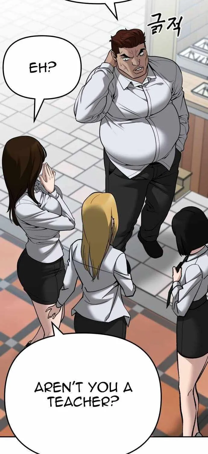 Read The Bully In-Charge chapter 90 image 15 on Lezhin