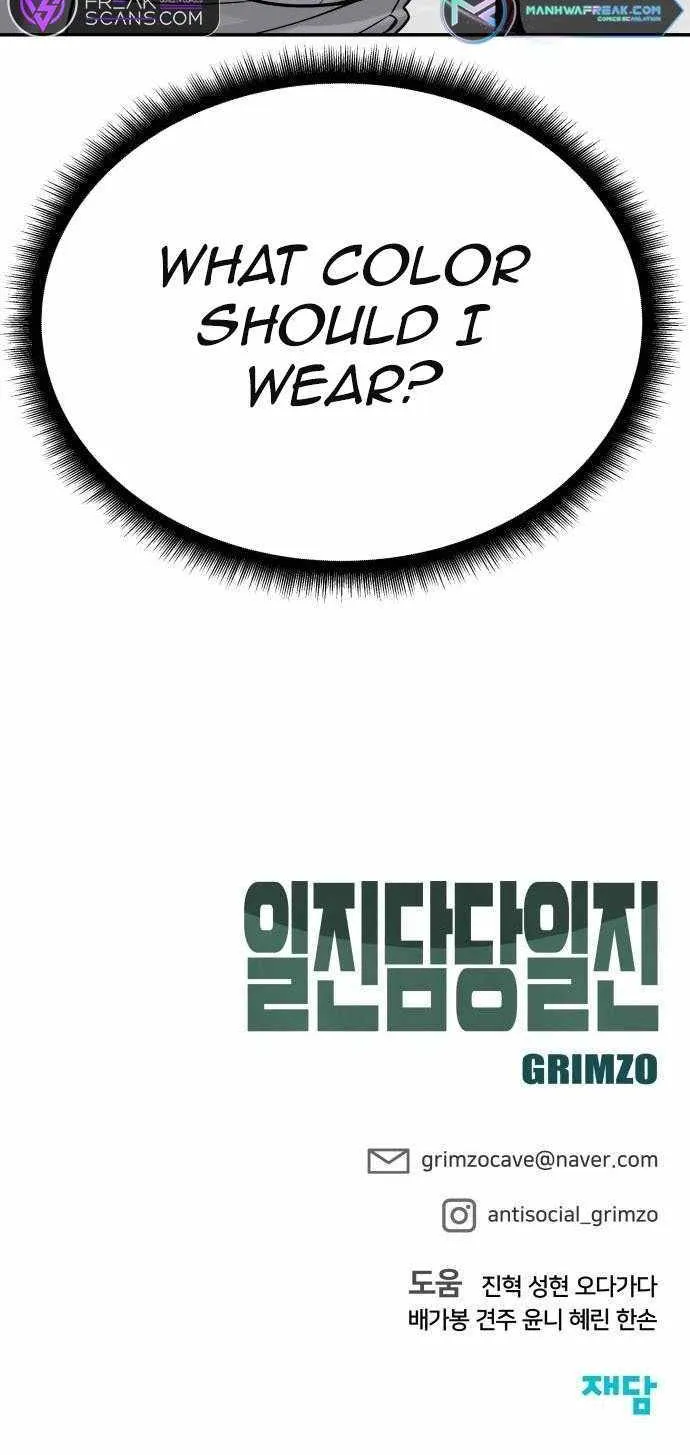 Read The Bully In-Charge chapter 90 image 166 on Lezhin