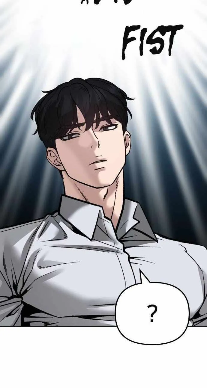 Read The Bully In-Charge chapter 90 image 93 on Lezhin