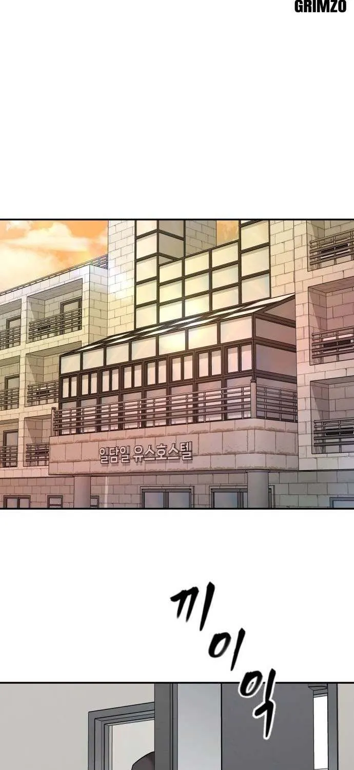 Read The Bully In-Charge chapter 91 image 111 on Lezhin