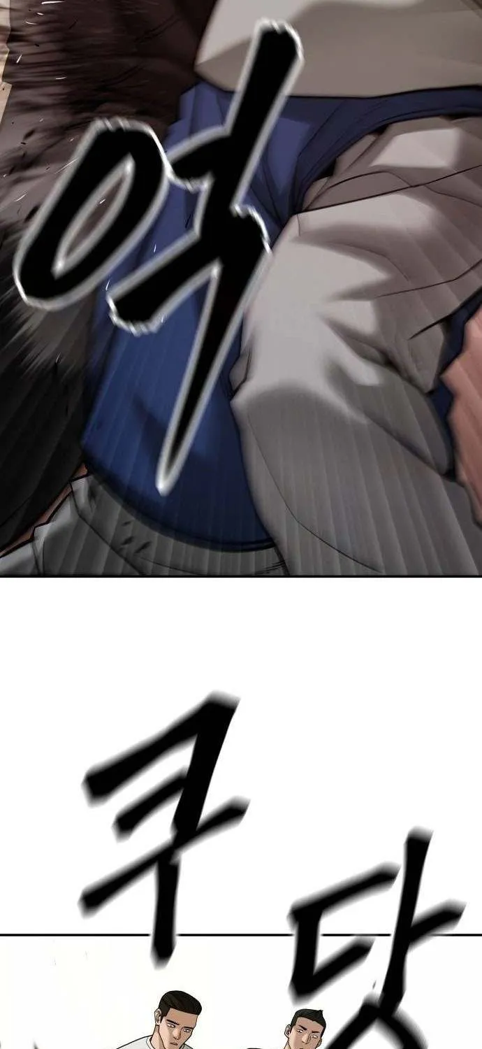 Read The Bully In-Charge chapter 91 image 42 on Lezhin