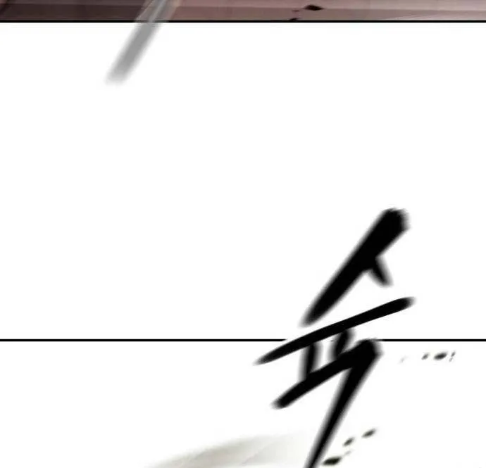 Read The Bully In-Charge chapter 91 image 53 on Lezhin