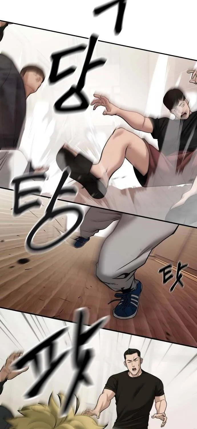 Read The Bully In-Charge chapter 91 image 71 on Lezhin