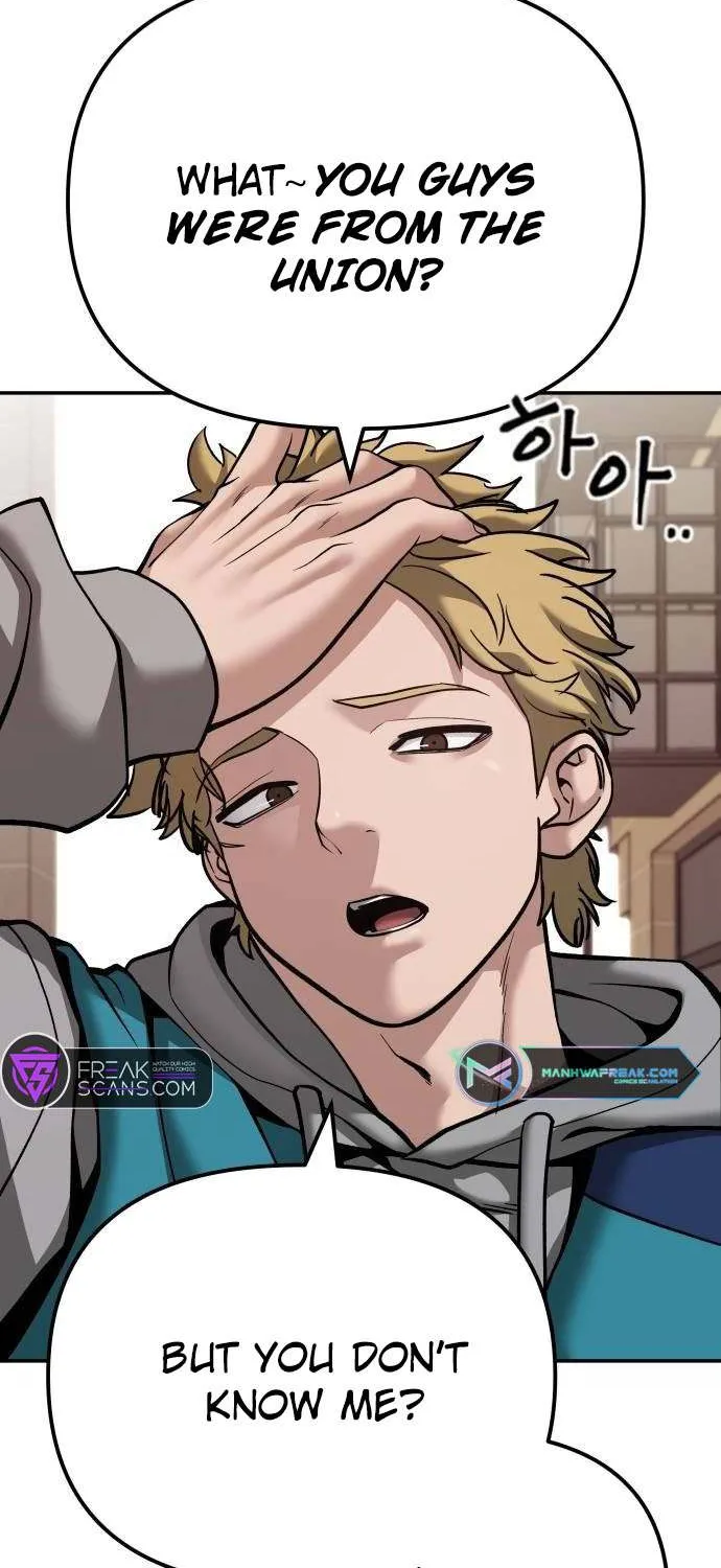 Read The Bully In-Charge chapter 91 image 78 on Lezhin