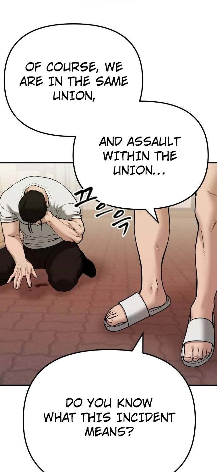 Read The Bully In-Charge chapter 91 image 95 on Lezhin