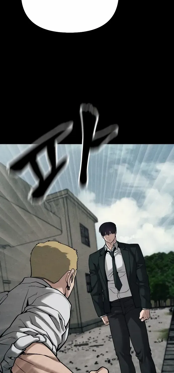 Read The Bully In-Charge chapter 92 image 123 on Lezhin