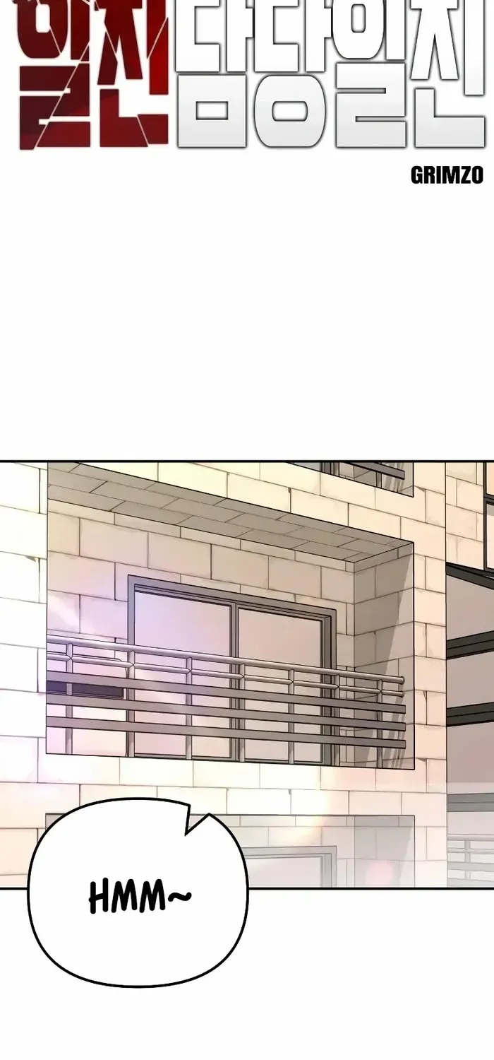 Read The Bully In-Charge chapter 92 image 6 on Lezhin