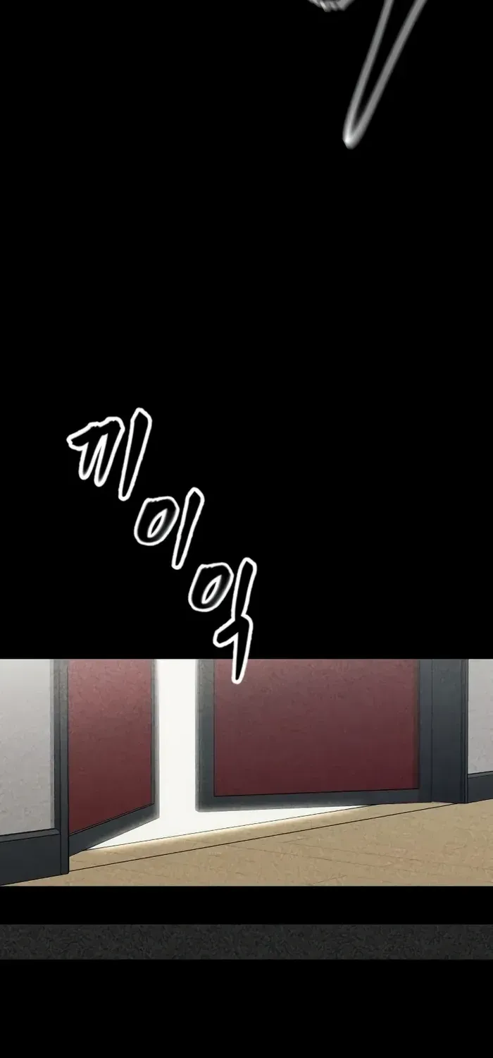 Read The Bully In-Charge chapter 92 image 89 on Lezhin