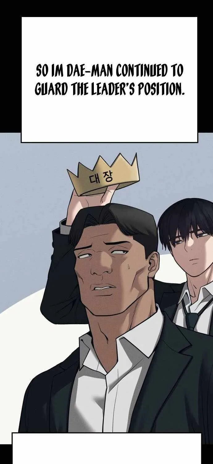 Read The Bully In-Charge chapter 93 image 107 on Lezhin