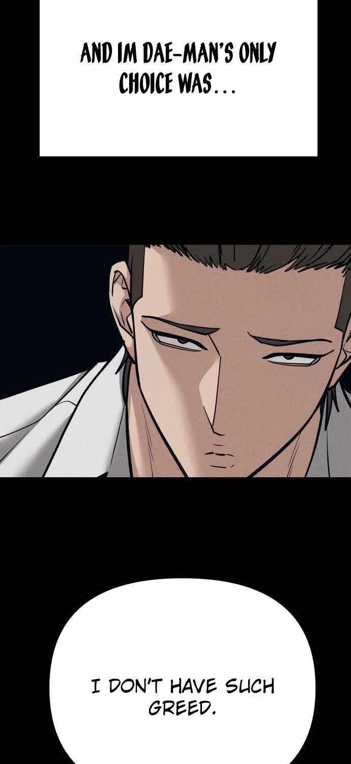 Read The Bully In-Charge chapter 93 image 119 on Lezhin