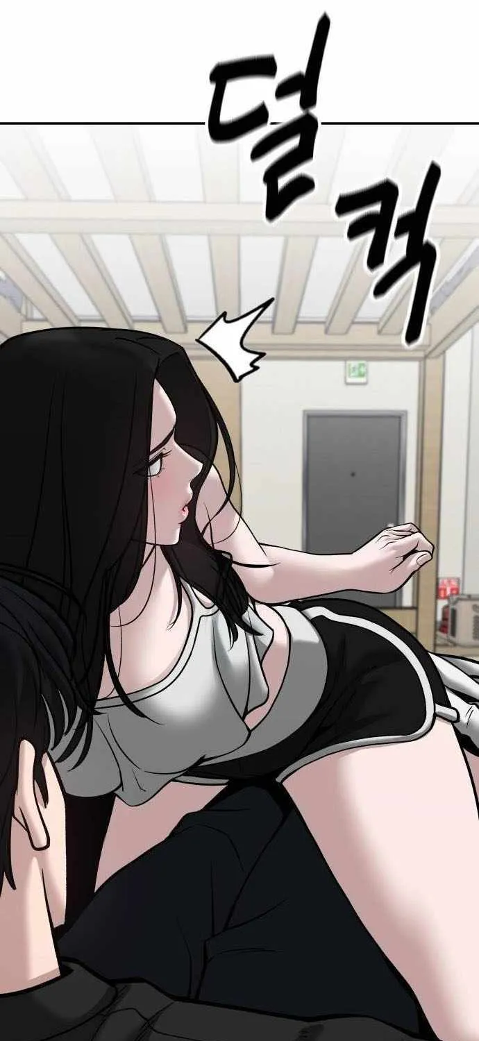 Read The Bully In-Charge chapter 93 image 61 on Lezhin
