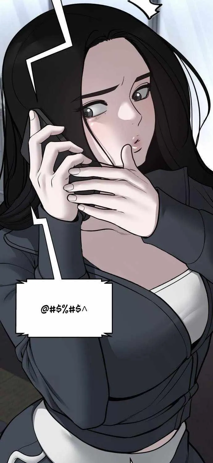 Read The Bully In-Charge chapter 93 image 77 on Lezhin