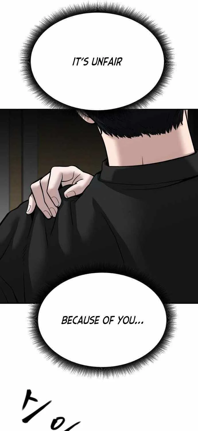 Read The Bully In-Charge chapter 93 image 95 on Lezhin
