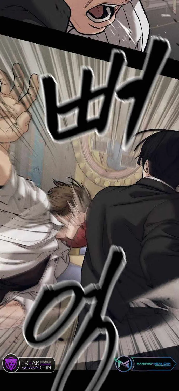 Read The Bully In-Charge chapter 94 image 118 on Lezhin