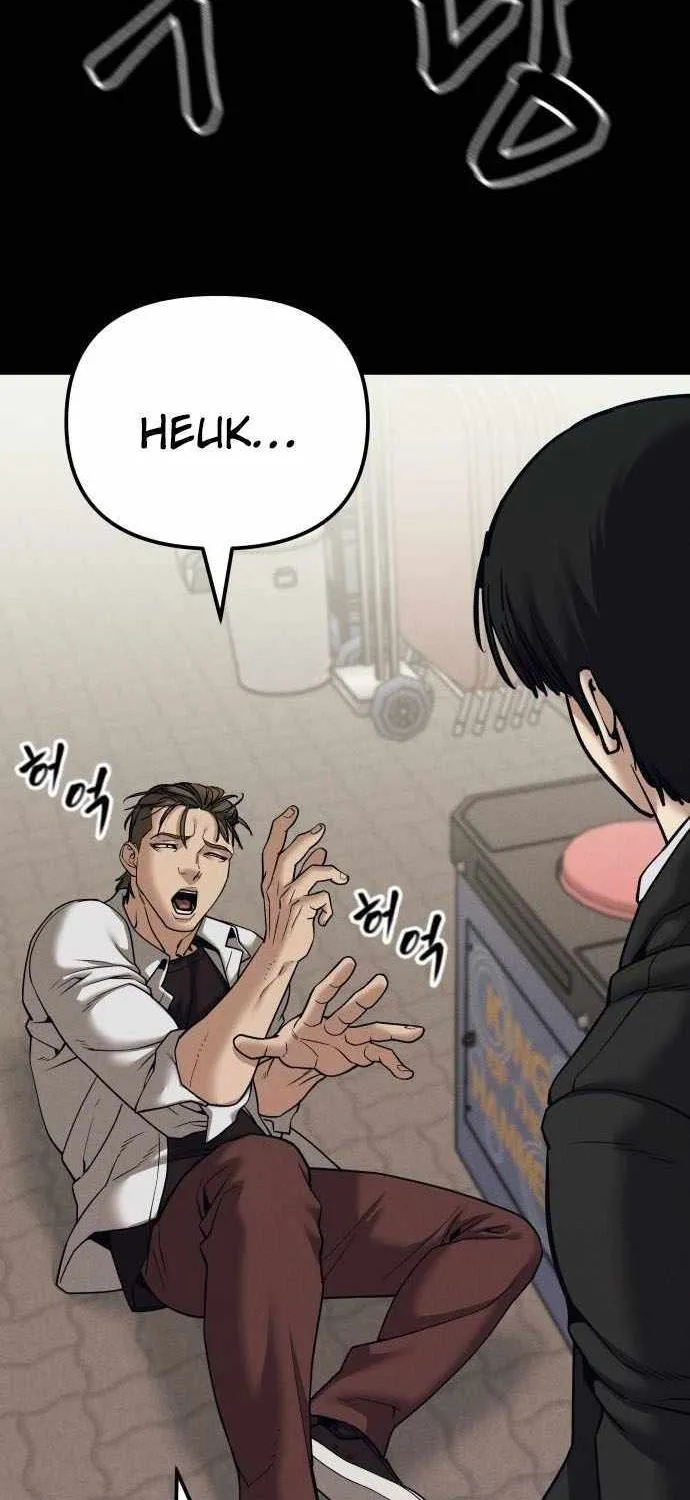 Read The Bully In-Charge chapter 94 image 121 on Lezhin