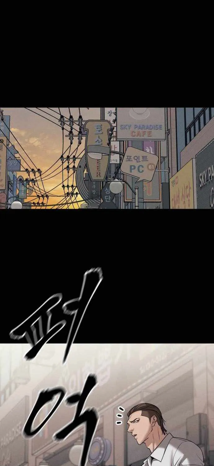 Read The Bully In-Charge chapter 94 image 46 on Lezhin