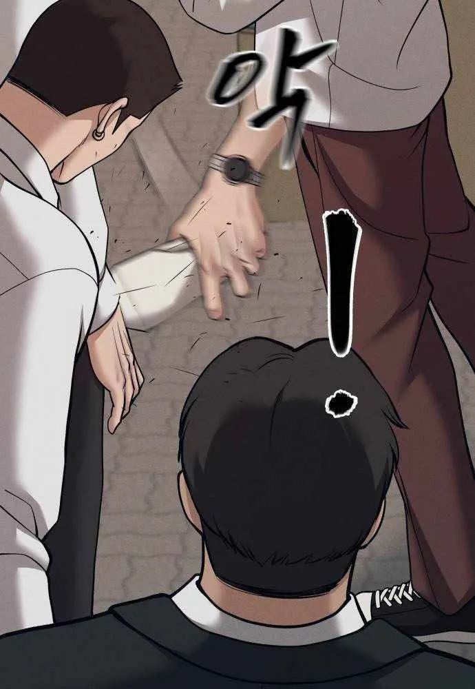Read The Bully In-Charge chapter 94 image 57 on Lezhin