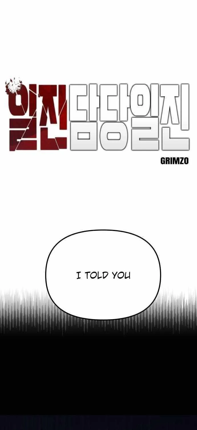 Read The Bully In-Charge chapter 94 image 6 on Lezhin