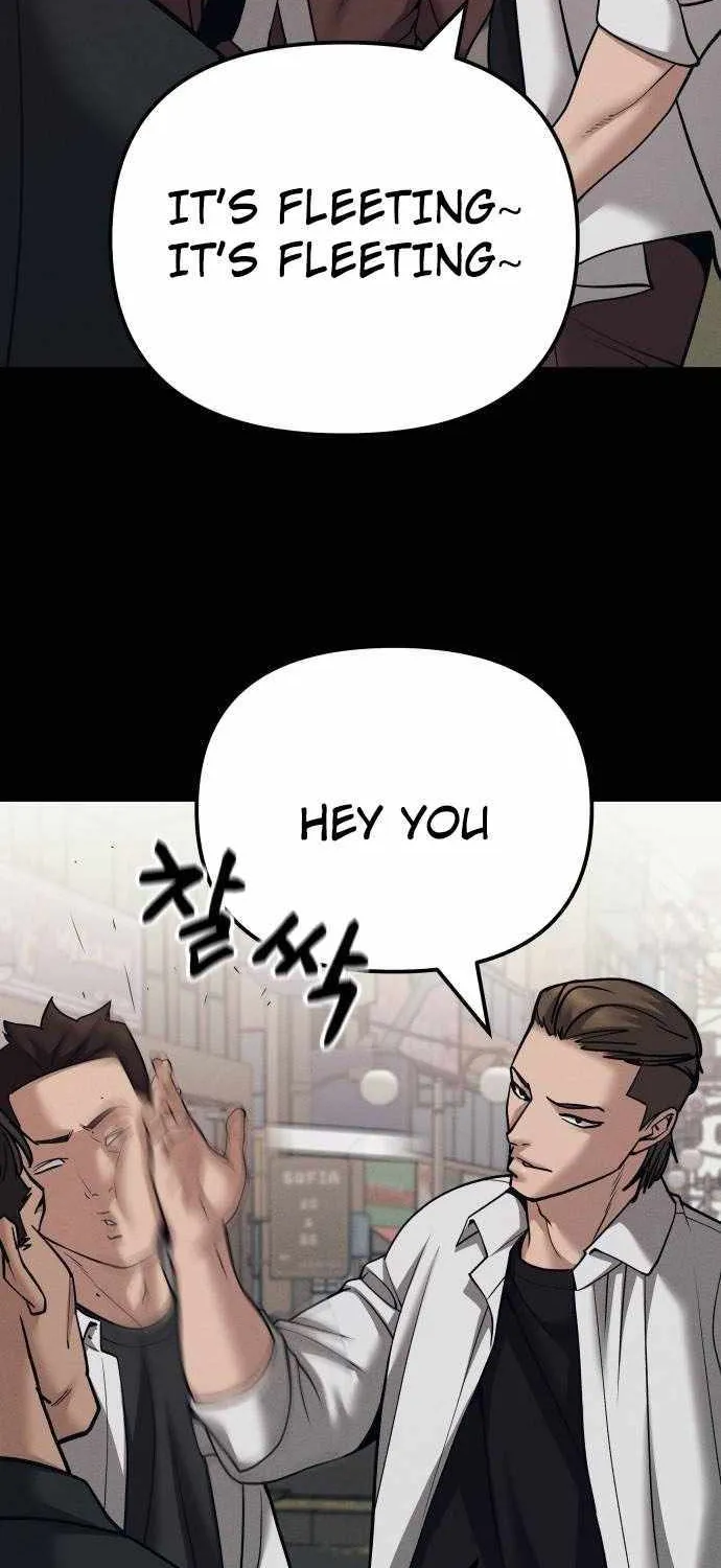 Read The Bully In-Charge chapter 94 image 63 on Lezhin