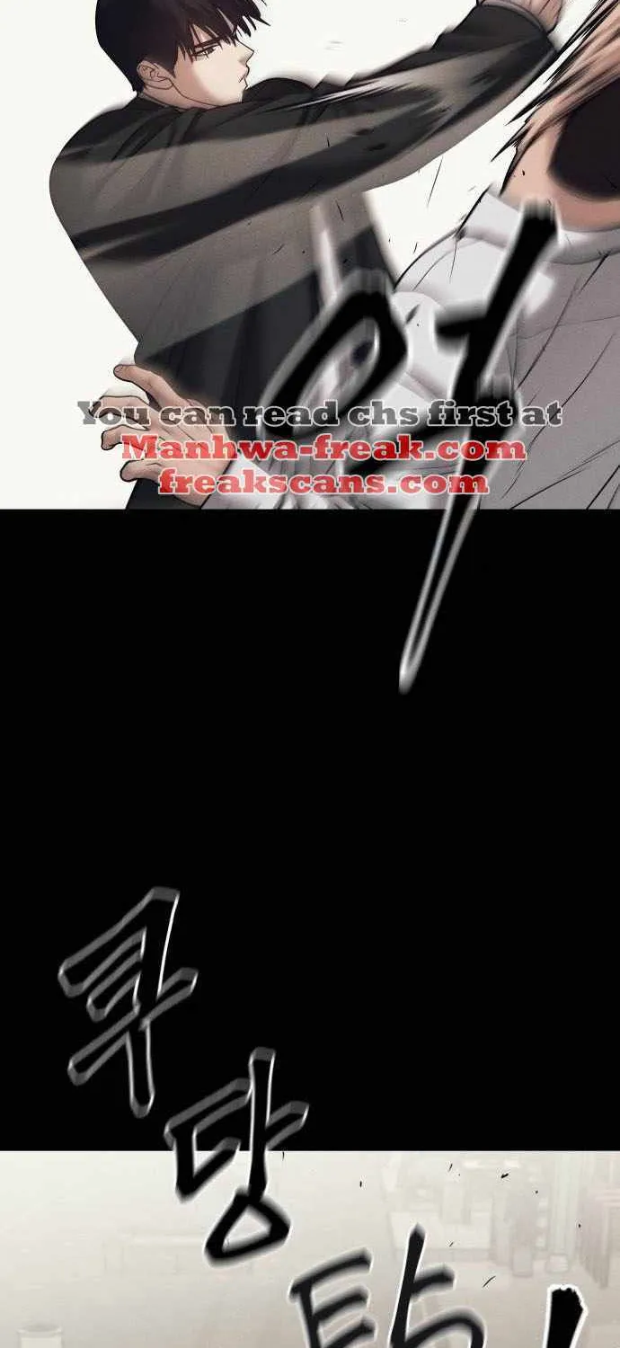Read The Bully In-Charge chapter 94 image 77 on Lezhin