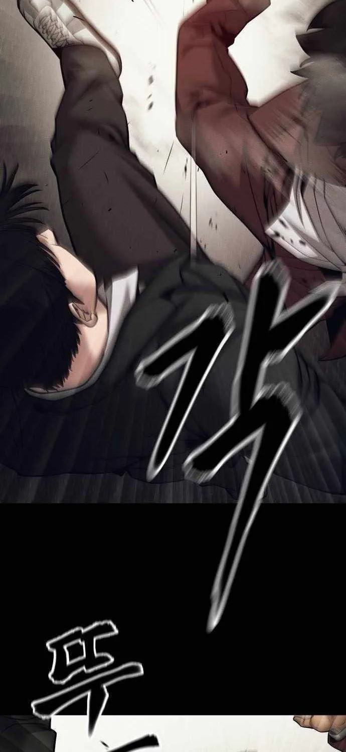 Read The Bully In-Charge chapter 94 image 97 on Lezhin