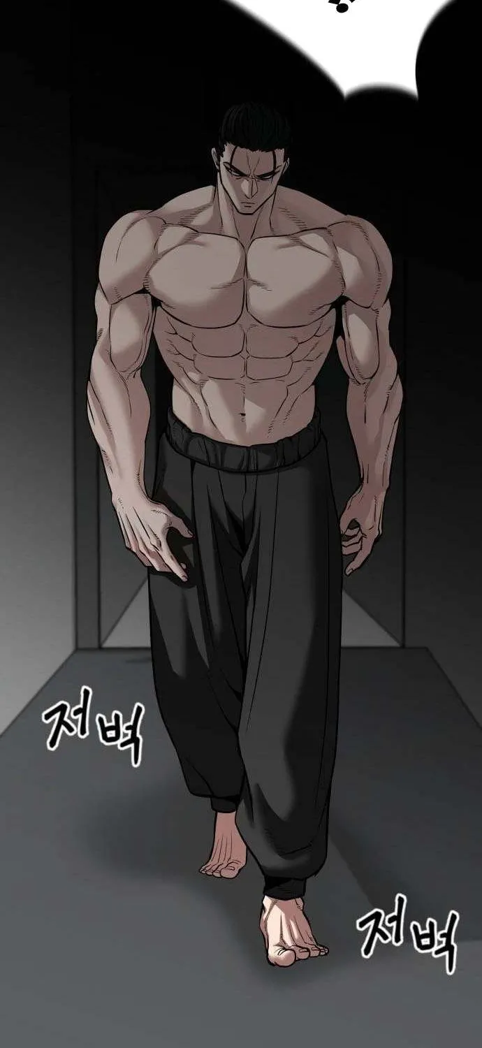 Read The Bully In-Charge chapter 95 image 10 on Lezhin