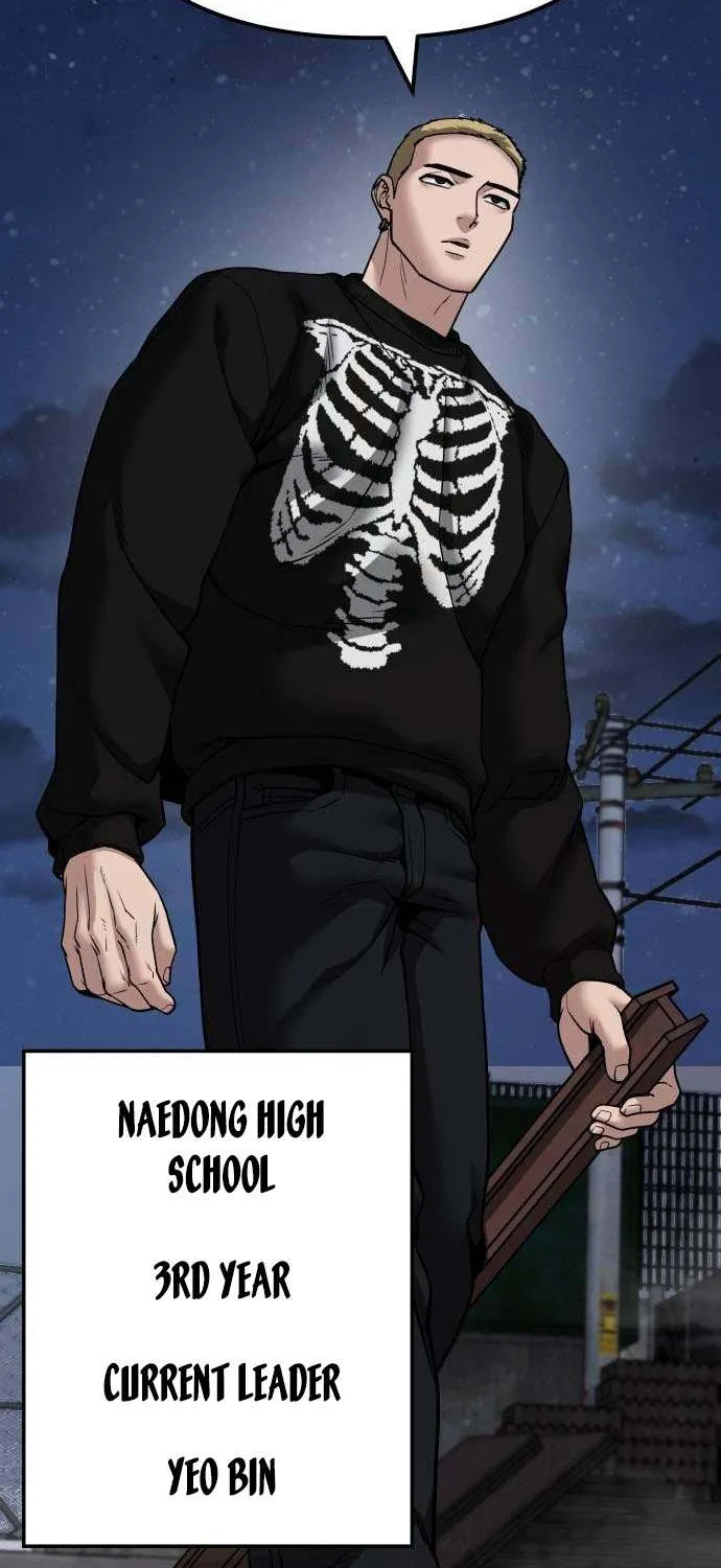 Read The Bully In-Charge chapter 95 image 100 on Lezhin