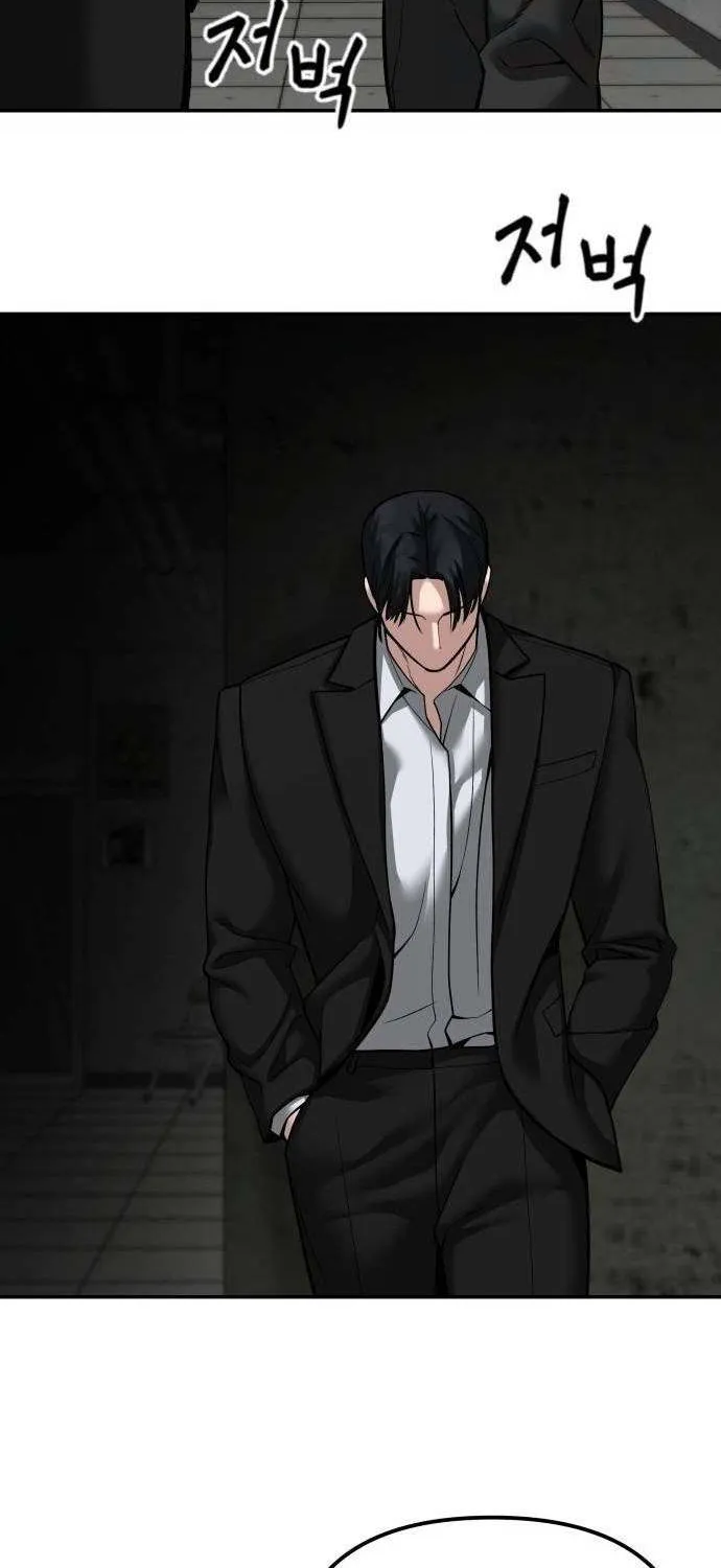 Read The Bully In-Charge chapter 95 image 133 on Lezhin