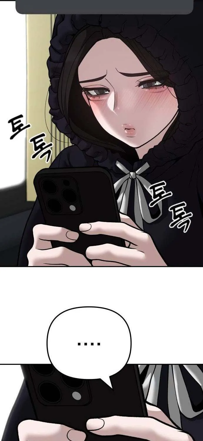 Read The Bully In-Charge chapter 95 image 155 on Lezhin