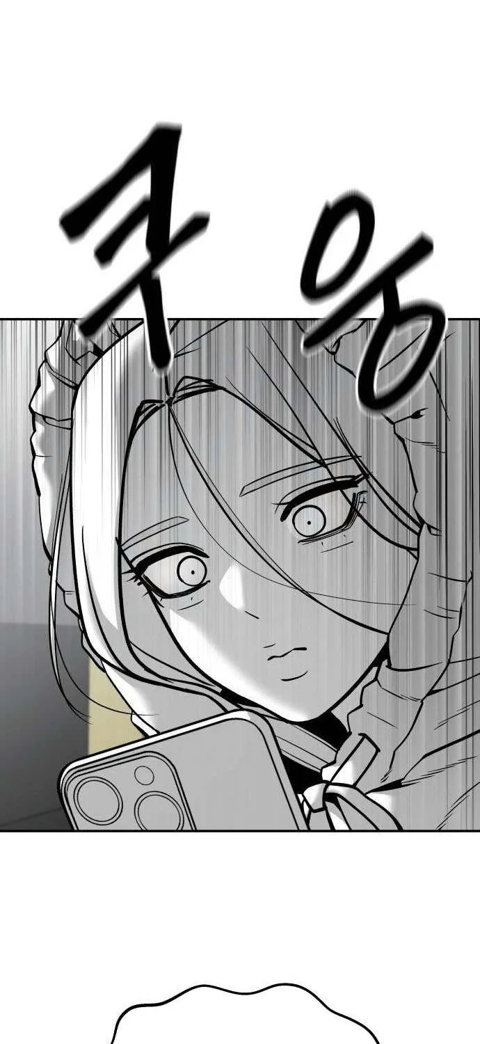 Read The Bully In-Charge chapter 95 image 173 on Lezhin