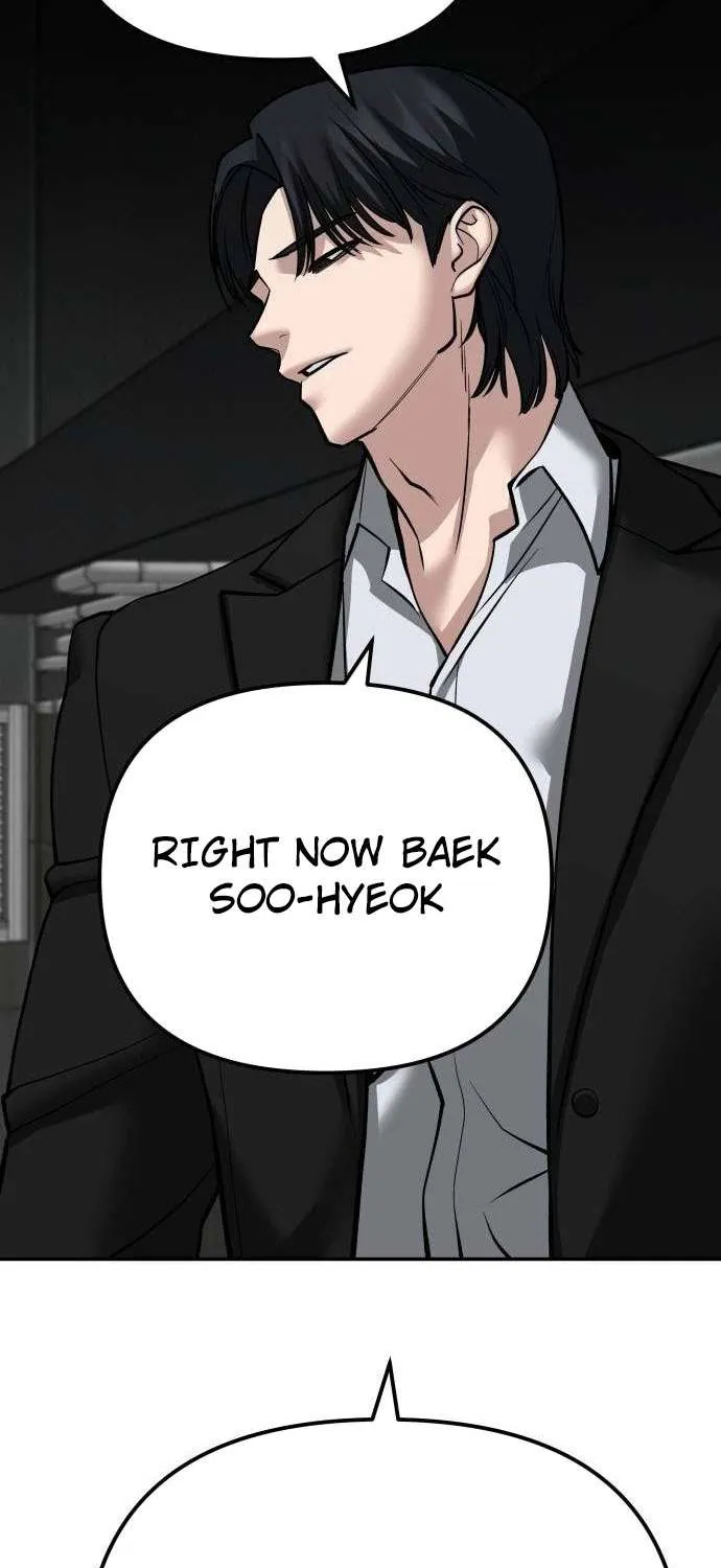 Read The Bully In-Charge chapter 95 image 20 on Lezhin