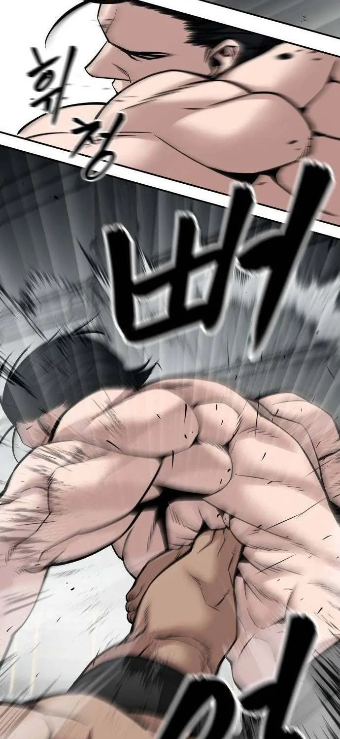 Read The Bully In-Charge chapter 95 image 36 on Lezhin