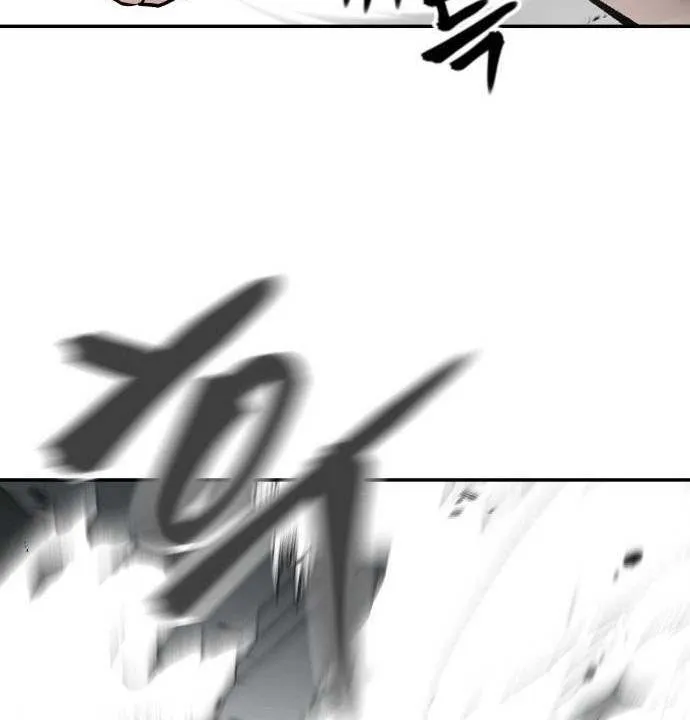 Read The Bully In-Charge chapter 95 image 38 on Lezhin
