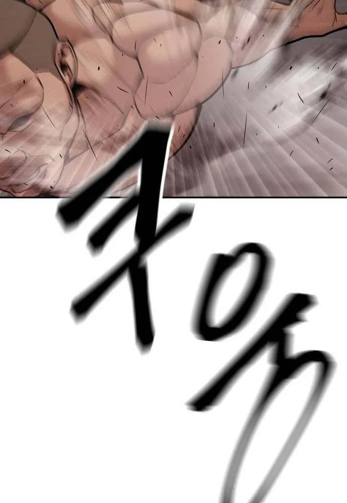 Read The Bully In-Charge chapter 95 image 56 on Lezhin