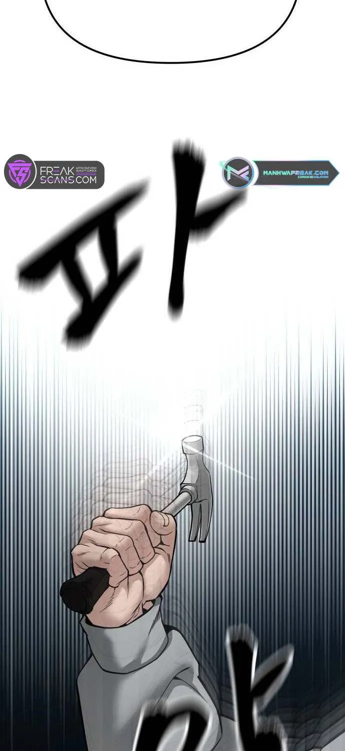 Read The Bully In-Charge chapter 95 image 77 on Lezhin