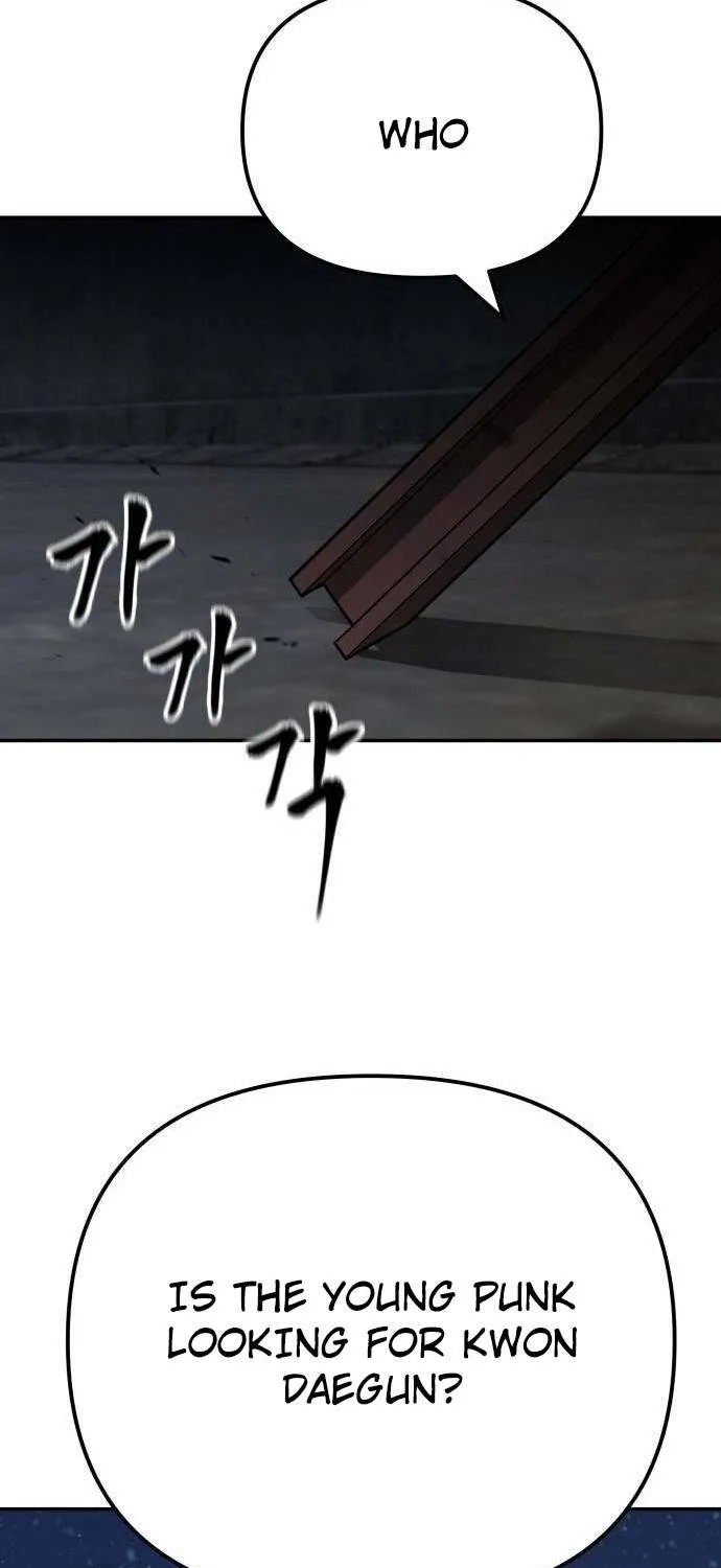 Read The Bully In-Charge chapter 95 image 99 on Lezhin