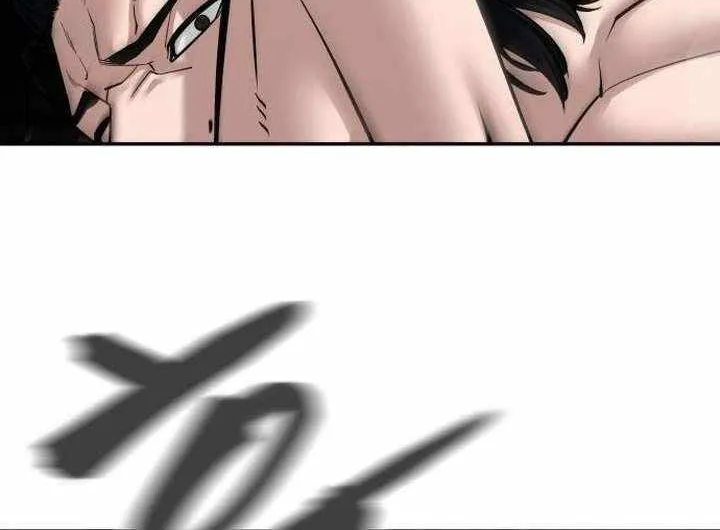 Read The Bully In-Charge chapter 96 image 140 on Lezhin