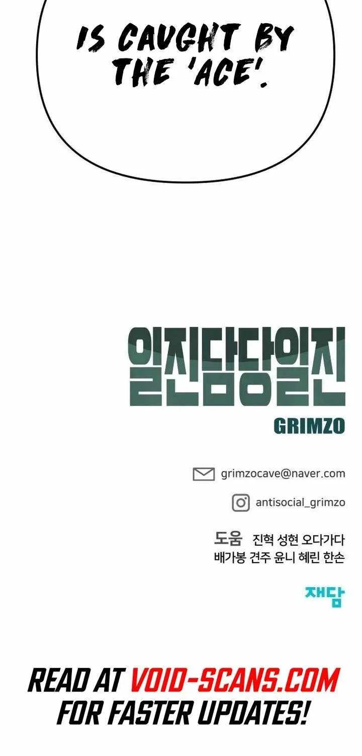 Read The Bully In-Charge chapter 96 image 151 on Lezhin