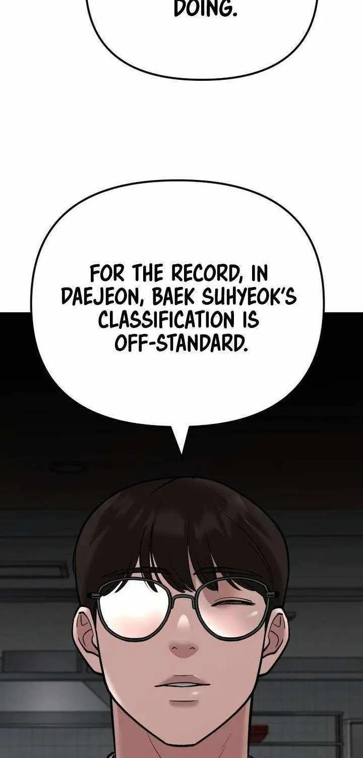 Read The Bully In-Charge chapter 96 image 53 on Lezhin